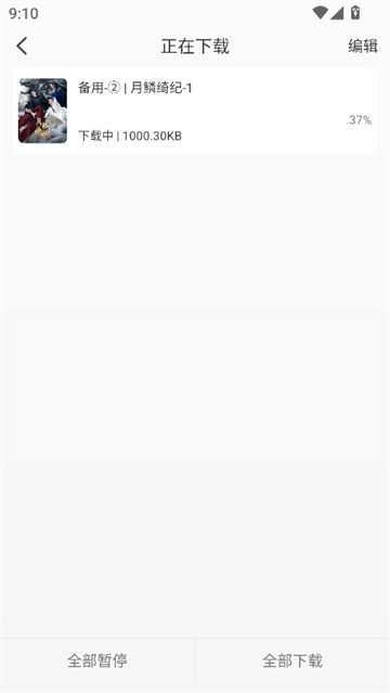 �黨��Ƶ����������