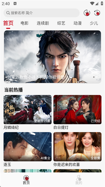 �黨��Ƶ����������