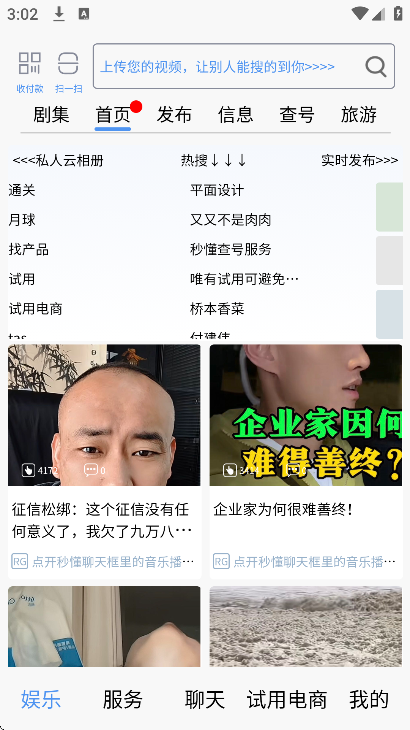 �붮app��׿��