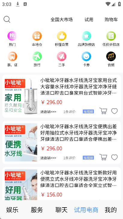 �붮app��׿��