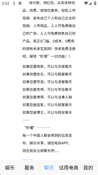 �붮app��׿��