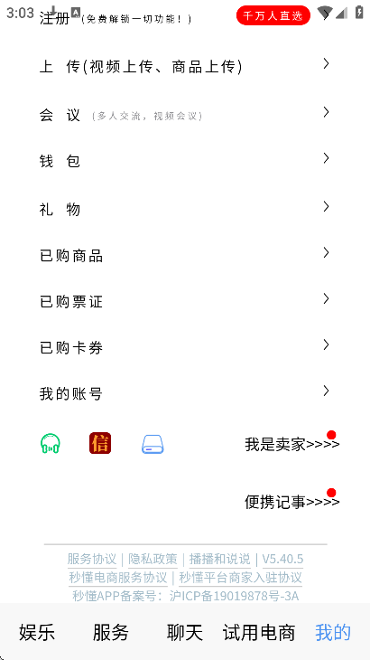 �붮app��׿��