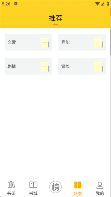 ��ñ����app�ٷ���