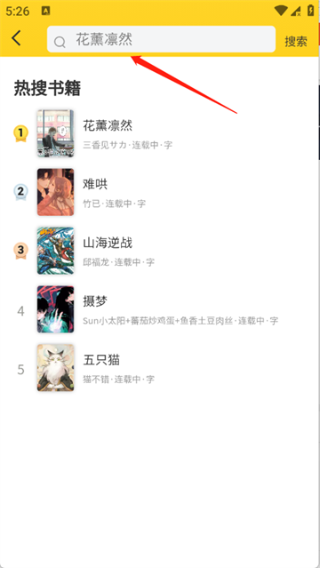 ��ñ����app�ٷ���