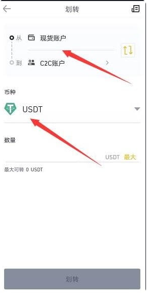 �Ұ��ֻ������°�����