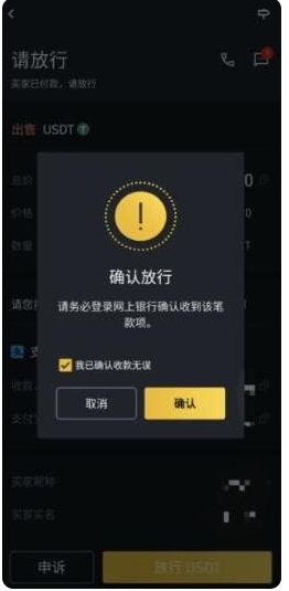 �Ұ��ֻ������°�����