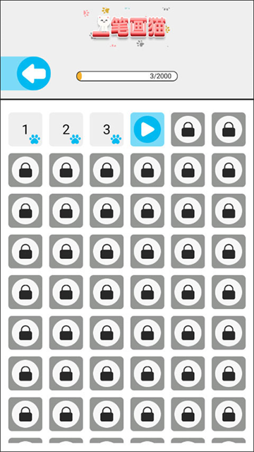 һ�ʻ�è��Ϸ