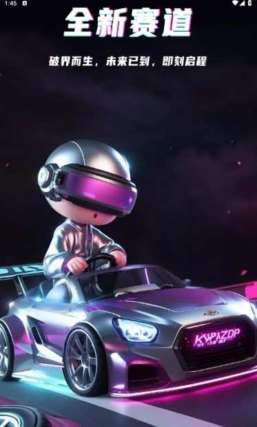 ��Ȧ���������ֻ���