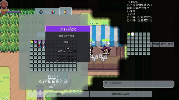 ��ɢ֮����������