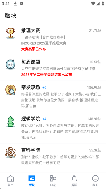 ���˽�����ѧԺ�ٷ���