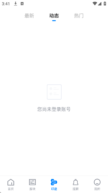 ���˽�����ѧԺ�ٷ���