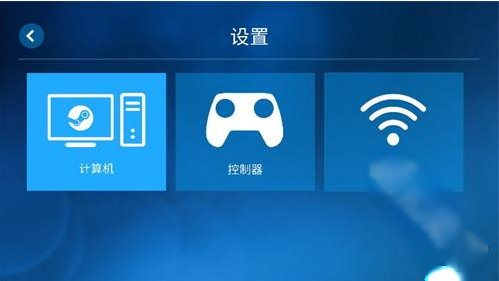 Steam Link TV��app����