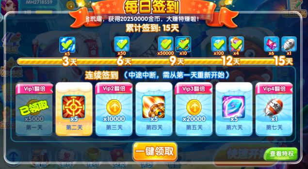 ��ɽ����ٷ������°汾����