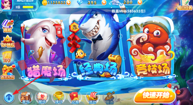 ��ɽ����ٷ������°汾����