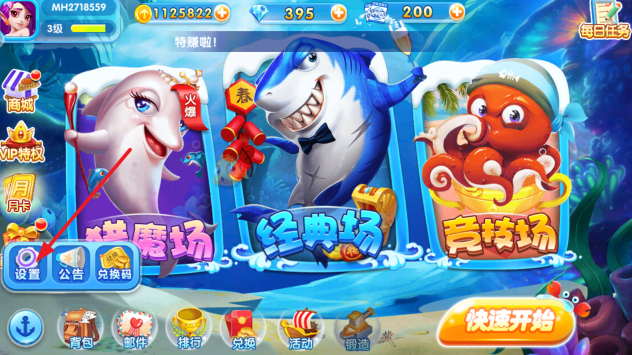 ��ɽ����ٷ������°汾����