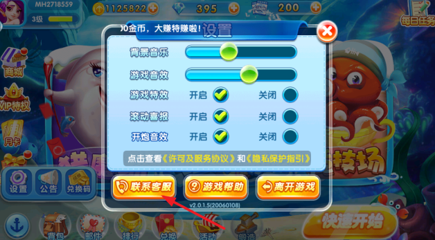 ��ɽ����ٷ������°汾����