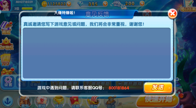 ��ɽ����ٷ������°汾����