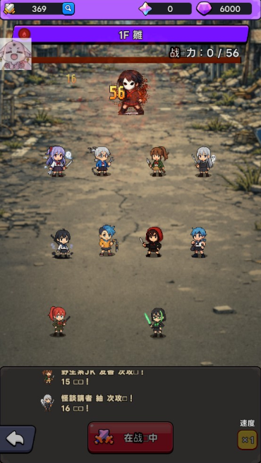 �����ſκ�����֮�����°�(PixBlade)