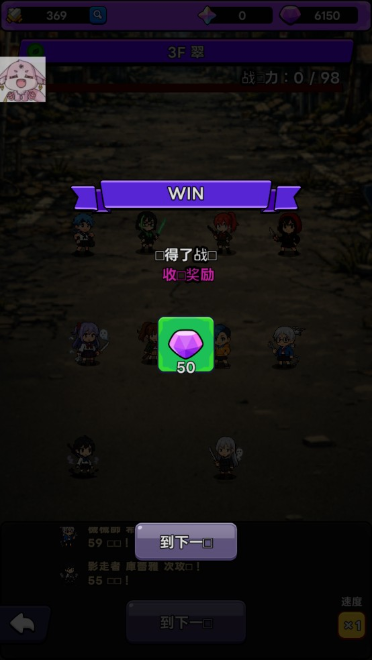 �����ſκ�����֮�����°�(PixBlade)