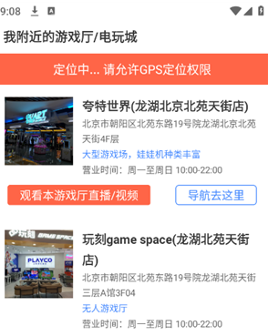 �����Ϸ�йٷ�����