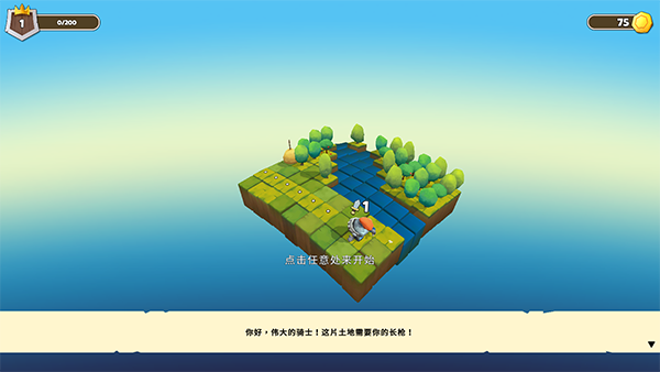 ƶ����ʿ��Ϸ