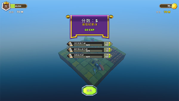 ƶ����ʿ��Ϸ