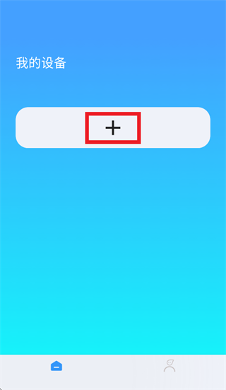 AI EarLinkapp�ٷ����ذ�װ