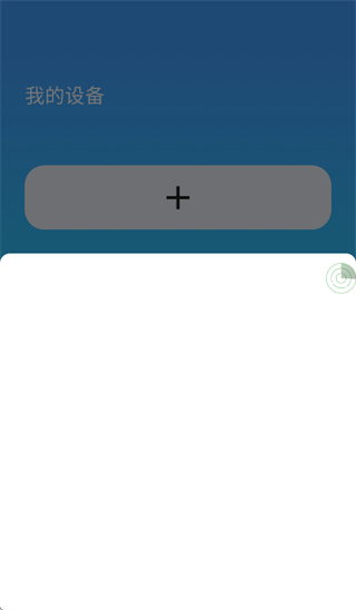 AI EarLinkapp�ٷ����ذ�װ
