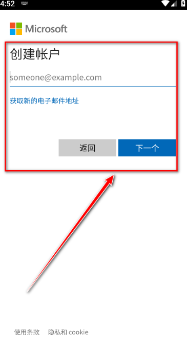 Xbox�����app����(Xbox Beta)