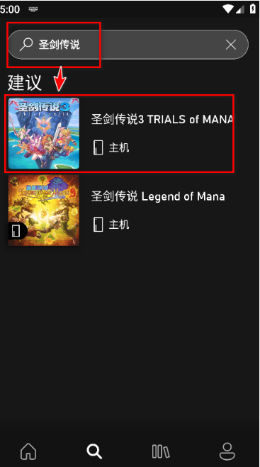 Xbox�����app����(Xbox Beta)