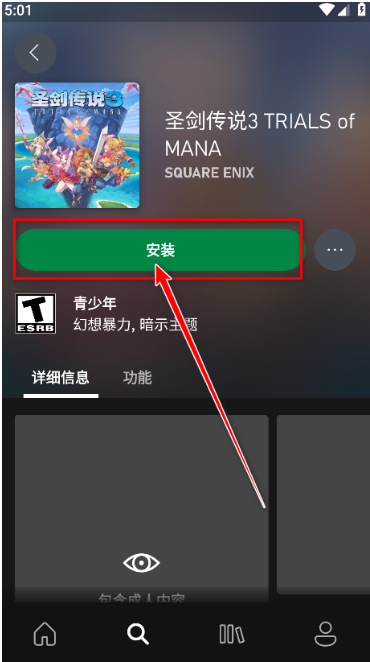 Xbox�����app����(Xbox Beta)