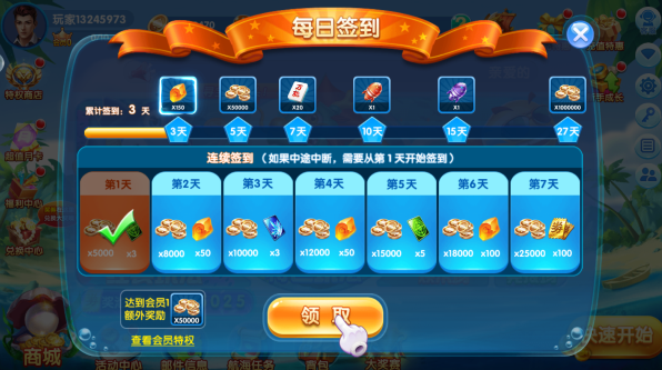 ���޲��㱩������������