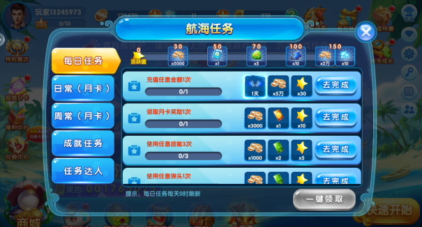 ���޲��㱩������������