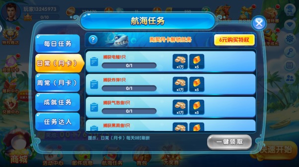 ���޲��㱩������������