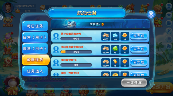 ���޲��㱩������������