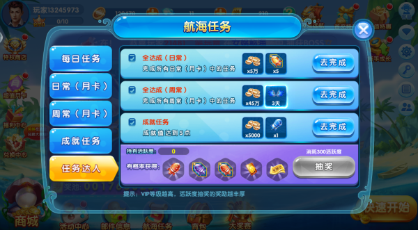 ���޲��㱩������������