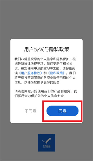 �в⺽��app�ٷ�����