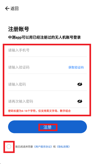 �в⺽��app�ٷ�����