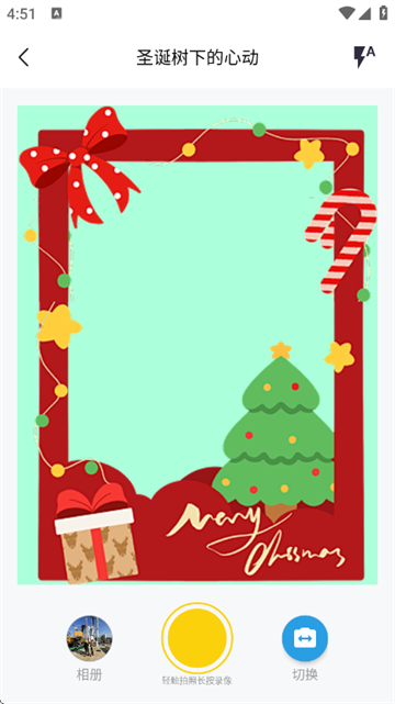 �����������app