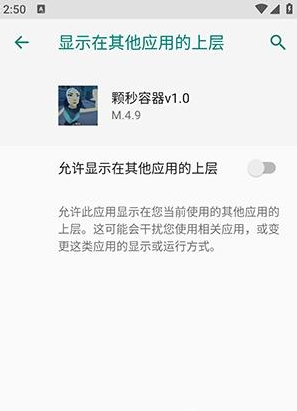 ��������app����