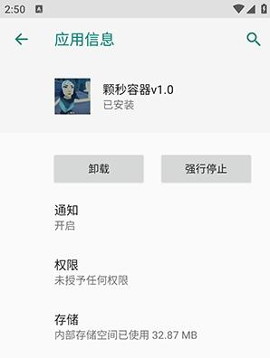 ��������app����