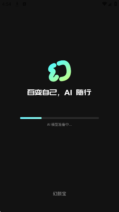 ���ձ������ֻ���