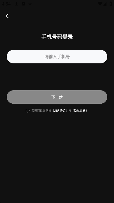 ���ձ������ֻ���