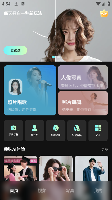 ���ձ������ֻ���