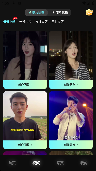 ���ձ������ֻ���