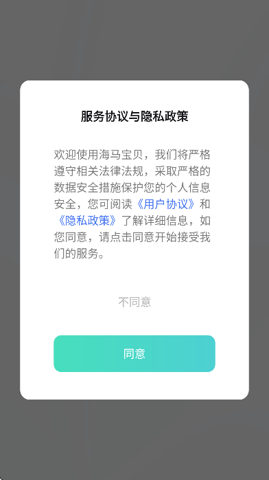 ��������app��׿��