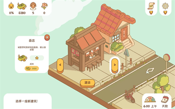 ��֮���Ϸ�ֻ���