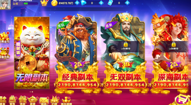 ������������������°�����8.0������ٷ�����