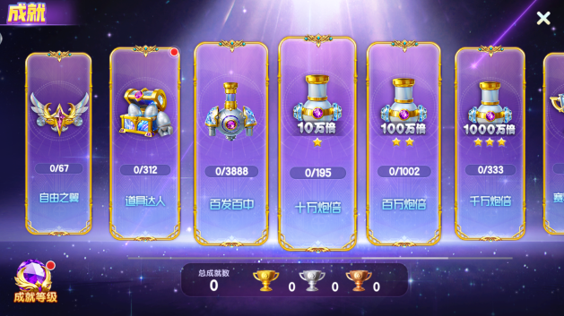 ������������������°�����8.0������ٷ�����