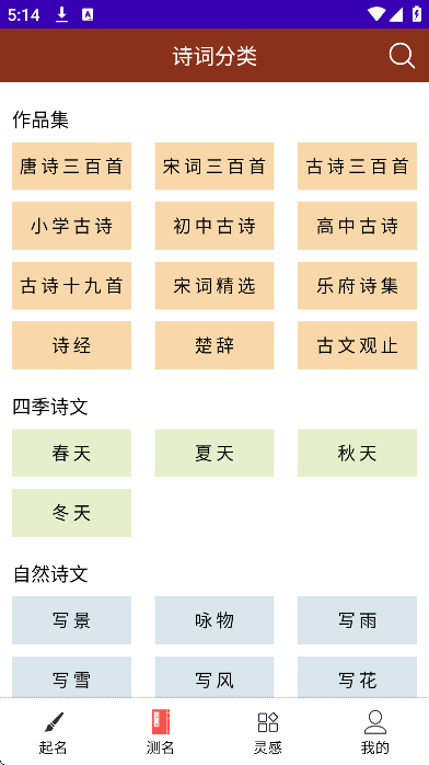 �������app���°�